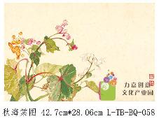 L-TB-BQ-058秋海棠图