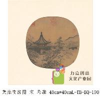 L-TB-BQ-190宋 马麟 秉烛夜游图